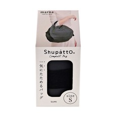 ShupattO 可折疊環保袋 - 墨黑 耐重3公斤, S(展開30 x 26cm 收納直徑4 x 6cm)