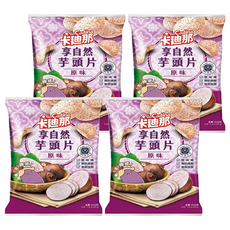 Cadina 卡迪那 享自然芋頭片 原味 全素, 45g, 4包