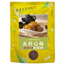 臻御行 無籽Q梅, 200g, 1個