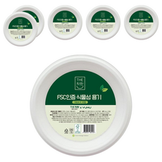THE CHAAKAN 植物性容器 14cm, 10入, 6個