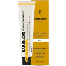 BARBER501 管狀刮鬍膏 黃色VITA款, 66ml, 1個