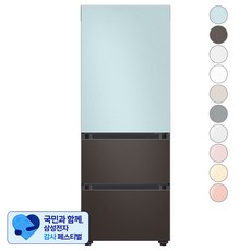 [삼성 감사 페스티벌] [색상선택형] 삼성전자 비스포크 김치플러스 3도어 키친핏 냉장고 313L 방문설치, 코타모닝블루+차콜, RQ33C74B1AP