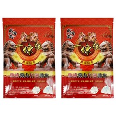 安欣二姑 貼力爽金牌一條根熱感彈力打洞貼布, 2包, 7片