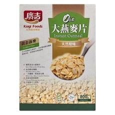 廣吉 大燕麥片, 800g, 1盒