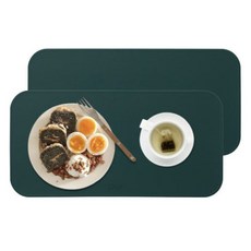 Diar 鉑金矽膠餐墊 早午餐, 2個, 深綠色, 39 x 19.5 cm