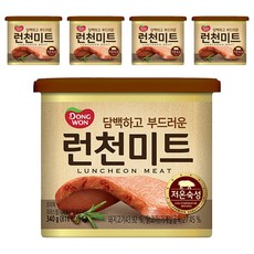 동원 런천미트, 340g, 5개
