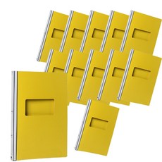 夾式文件夾 HE5277, 12個, 黃色
