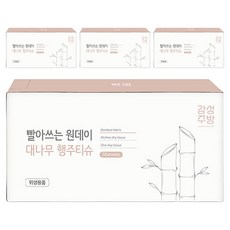 感性廚房 可水洗日拋竹纖維抹布, 4個, 50個