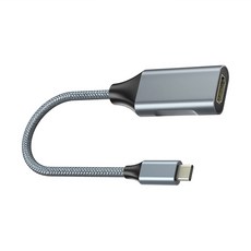 Type-C to HDMI 尼龍轉接線 Mac筆電4K高清投影線 筆電連接顯示線, 1個, 深空灰