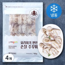 곰곰 요리하기 편한 손질 주꾸미 (냉동), 400g, 4개