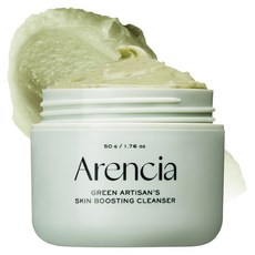 Arencia 綠意清新潔面乳, 50g, 1個