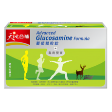 天地合補 高單位葡萄糖胺飲