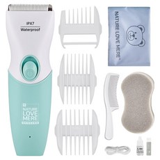 NATURE LOVE MERE Easy Cut 防水嬰兒理髮器套組, N01009