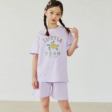 vavkids 兒童透氣高領上下衣套裝