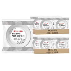 樂天e-life 環保衛生餐盤, 8個, 10個裝