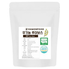 담온푸드 유기농 루이보스 티백, 1g, 1개, 20개입