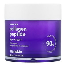 Hanskin 膠原蛋白胜肽眼霜 含低分子膠原蛋白提取物 含20種胜肽, 80ml, 1罐