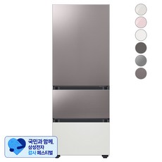 [삼성 감사 페스티벌] [색상선택형] 삼성전자 비스포크 김치플러스 냉장고 방문설치, 브라우니 실버 + 브라우니 실버 + 코타 화이트, RQ33A74A1AP