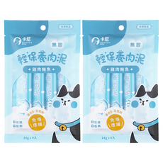 Carnivore RAW 卡尼 輕保養肉泥, 雞肉鮪魚, 56g, 2袋