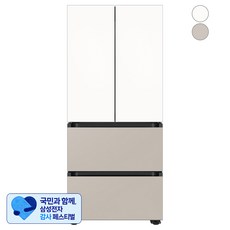 [삼성 감사 페스티벌] [색상선택형] 삼성전자 BESPOKE AI 김치플러스 4도어 냉장고 490L 방문설치, 에센셜화이트,에센셜베이지, RQ49DB9402AP