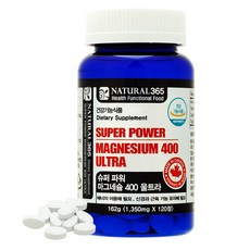 NATURAL 365 400鎂錠 162g, 120顆, 1罐