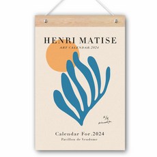 funyz 2024年Henri Matisse壁掛式月曆+木條組, 混色, 1組
