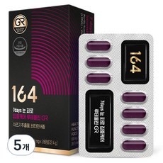 뉴트리원 루테인지아잔틴 164 7days 눈피로 집중케어 루테올린 GR 22.4g, 28정, 5개