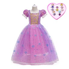 Nrkiz 花朵圖案連衣裙+可愛戒指12件套