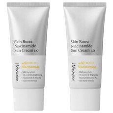 JMsolution 肌司研 Skin Boost菸鹼醯胺輕透防曬乳 1.0 SPF50+ PA++++, 30ml, 2條