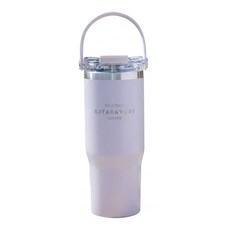 Sitarayuri 軟圓提手雙飲杯, ZF-004 灰紫色, 900ml, 1個