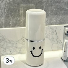 THE ZAKKA Smile 便攜式牙刷盒, 白色, 3個