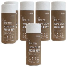 MARI STEIGER 可水洗紙抹布, 50張, 6個