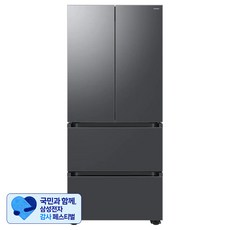 [삼성 감사 페스티벌] 삼성전자 AI 김치플러스 490L 4도어 스탠드형 김치냉장고 방문설치, 리파인드이녹스메탈, RQ49DG9002S9