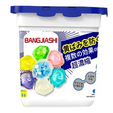 BANGJIASHI 12倍超濃縮洗衣凝珠 七腔小蒼蘭香 25入/盒, 遇水即溶 柔軟護衣 深層潔淨, 2盒, 1組