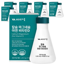 Vitamin Village 鈣鎂鋅&維生素D錠, 90顆, 6罐