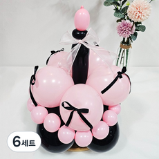 OLIVEPARTY 氣球蛋糕帽 DIY 材料包套組, 6套, 黑粉色