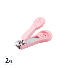 Daridri 保護帽指甲刀, 混色, 2個