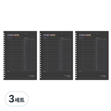 morning glory 12000 10分鐘學習筆記本 3入, 黑色, 3套