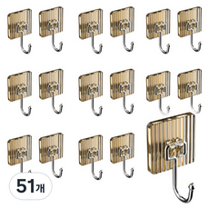 리얼피키 다용도 칼라 벽걸이 후크 걸이 A 타입, 골드, 51개