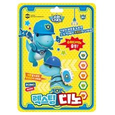 슈퍼다이노 렉스팀 디노 피규어 로봇완구, 혼합색상, 1개