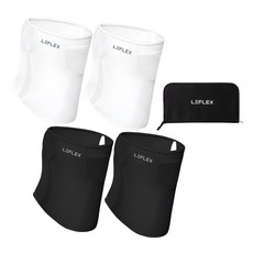 LEFLEX 圓形網眼防紫外線口罩 + 收納袋組合, 1套, 白色2 + 黑色2