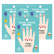 에이프릴네일 키즈 네일 + 핸드 타투 세트, ST-02K, 4세트