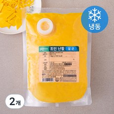 조인 난황액 1kg (냉동), 2개