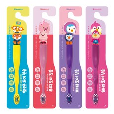 뽀로로 토이 유아 칫솔 4종 세트, 뽀로로 + 패티 + 루피 + 해리, 4개입, 1세트
