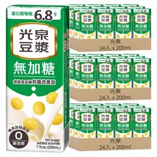 光泉 無加糖豆漿, 200ml, 72入