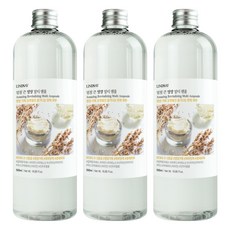 韓國 LINDSAY 超大份量營養安瓶, 500ml, 3個