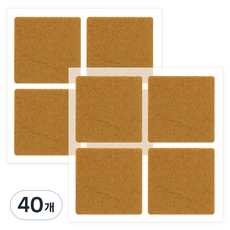 正方形防刮墊, 40個, 棕色