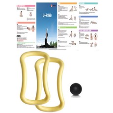 유니크 요가링 유링 소프트형 2p + 마사지볼 랜덤발송, 파스텔옐로우