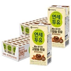 연세두유 뼈를 생각한 고칼슘 호두 앤 아몬드, 180ml, 48개