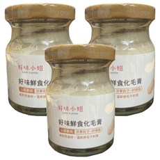 LADY FLAVOR 好味小姐 鮮食化毛膏 山藥嫩雞口味 65g, 3個, 1份, 消化+腸道健康